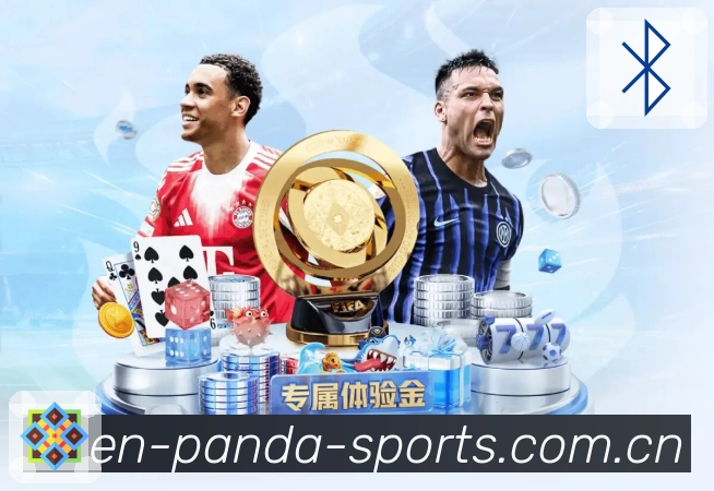 熊猫体育 Sports 官方视觉图